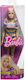 Barbie Blonde Braces Păpușă Fashionistas