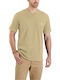 T-shirt Beige