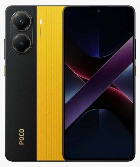 Xiaomi Poco X7 Pro NFC 5G Dual SIM (12GB/256GB) Yellow