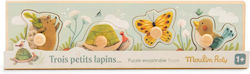 Ξύλινο Παιδικό Puzzle Σφηνώματα 4pcs Moulin Roty