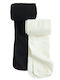 Cool Club Set Kids Tights White and Black