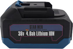 Dream House Μπαταρία Εργαλείου Λιθίου 36V STR-4AH-36V