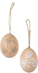 Easter Egg 3 Designs Salmon