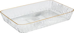 Keskor Obstschale Kunststoff Gold 28x18.5x4.5cm
