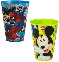 2 Pieces Baby & Toddler Cups 430ml