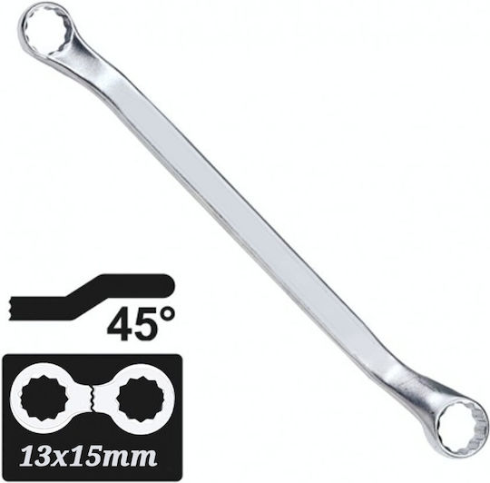 Bossram Διπλό Κλειδί Πολύγωνο Κυρτό Μεγέθους 13x15mm
