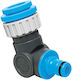 Ρακορ Βρυσης Αρθρωτο 600205.0021 Aquacraft