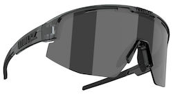 Ochelari de ciclism Bliz Matrix Small