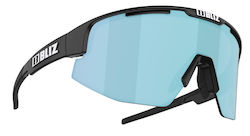 Ochelari de ciclism Bliz Matrix Small
