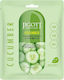 Jigott Real Μάσκα Προσώπου 27ml