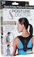 Support Belt Adjustable Back Splint Green