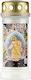 Bolsius Dedication Lantern Jesus Plastic 7.5x16.5cm