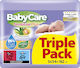 BabyCare Sensitive Plus Хипоалергенни Бебешки К...