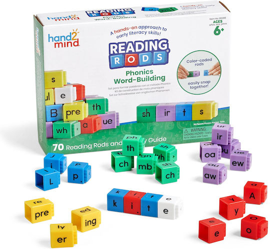 Hand2Mind Phonetic Elements Phonetic Elements Εκπαιδευτικό Παιχνίδι Γνώσεων για 6+ Ετών
