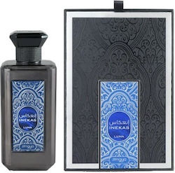Zimaya Luna Eau de Parfum 100ml