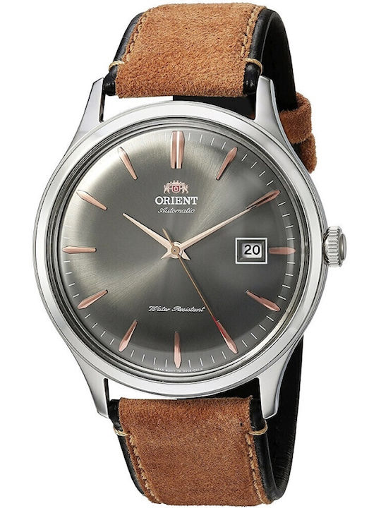 Orient Класик