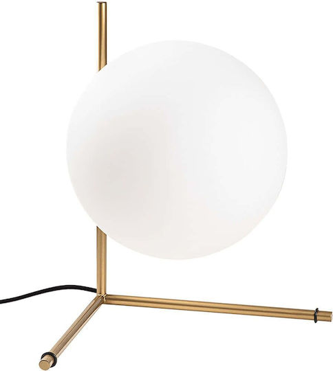 Opviq Διακοσμητικό Φωτιστικό Luminar G9 28x40x36εκ.