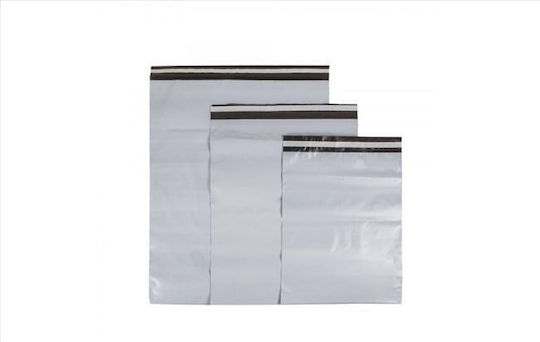 50x55+5cm Πλαστικές Σακούλες Αποστολών E-shop & Courier 100τμχ
