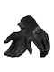 Rev'IT Sand 5 Summer Men's Motorcycle Gloves Black