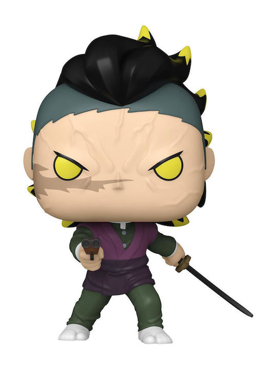 Funko Pop! Animation: Demon Slayer - Genya Shin...