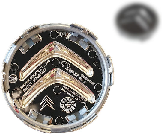 Zero-Wheel Τάπα Κέντρου Ζάντας Citroen με Εσωτερική Διάμετρο 60mm Γκρι 1τμχ