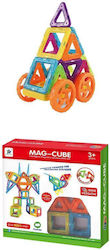ToyMarkt Μαγνητικό Παιχνίδι Κατασκευών ToyMarkt Μαγνητικό Παιχνίδι Κατασκευών