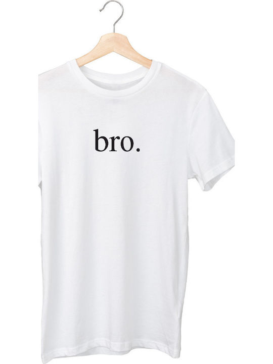 Αντρική Μπλούζα Bro Mtb761-λευκό