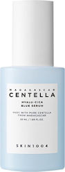 Skin1004 Madagascar Centella Hyalu-Cica Синя Ампула 50ml Skin1004 Madagascar Centella Hyalu-Cica Синя Ампула 50ml