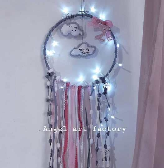 Dreamcatcher Grey Clouds Monogram Lights