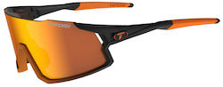 Tifosi Stash Clarion Γυαλιά Ποδηλασίας Tifosi Stash Clarion Γυαλιά Ποδηλασίας