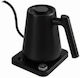 Belogia Buffet Kettle 1lt