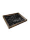 Tavă de Servire 847trx0203 30x40cm Efect de Marmură Negru-nuc Hermia Lemn MDF