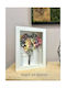 Детска Рамка 15x20бр