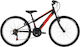Clermont Freeland Shimano 24" Детски Планински ...