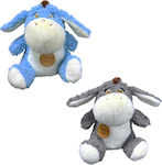 Plush (Various Designs) 1pc