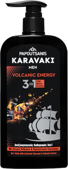Papoutsanis Men Volcanic Energy Shower Gel for Men with Carbon for Oiliness 550ml