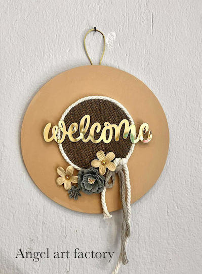 Επιτοίχιο Διακοσμητικό "elegant Brown" Welcome