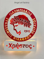 Φωτιστικό “ολυμπιακός”