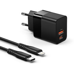 Xmart Αντάπτορας 20W Xmart Αντάπτορας 20W