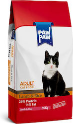 Pawpaw 15kg