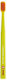 Curaprox CS 5460 Manual Toothbrush Ultra Soft G...