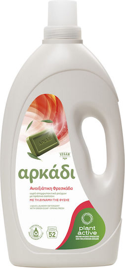 Detergent lichid pentru rufe Prospețime de Primăvară Arkadi 52 de spălări