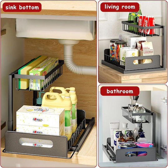 Raft Metalic Organizer Pentru Dulap 28 cm