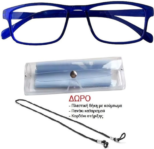 Panora Reading Glasses +2.50 in Blue color 14061