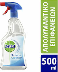 Dettol Καθαριστικό Spray Γενικής Χρήσης με Απολυμαντική Δράση 500ml
