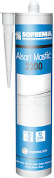 Soprema Μαστίχη Μαύρη 310ml