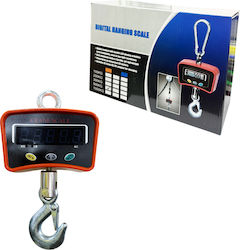 Ψηφιακή Κρεμαστή Ζυγαριά 500kg