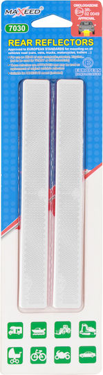 Maxeed Ανακλαστικα Αυτοκινητου Λευκο 165*20mm 2pcs 35010