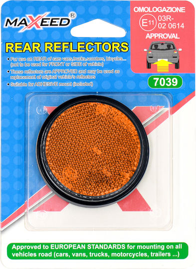 Maxeed Ανακλαστικα Αυτοκινητου Πορτοκαλι 57mm 35027