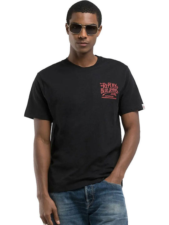 T-shirt Μαυρο
